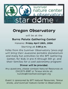 Read more about the article Oregon Observatory
